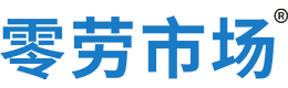 汕头零劳市场